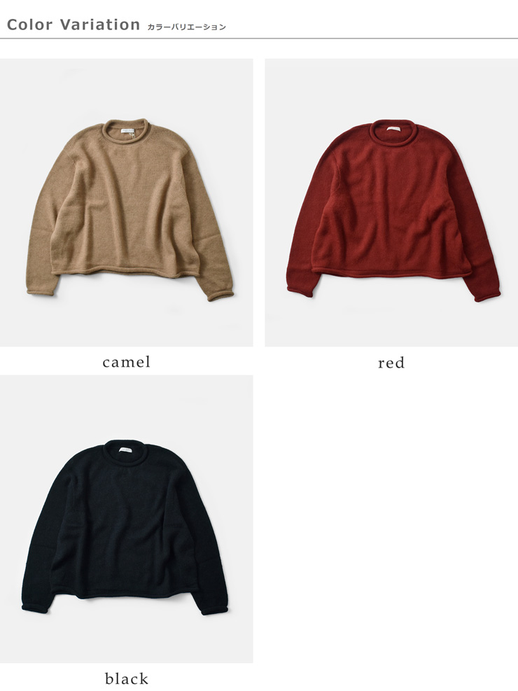 FACTORY(ファクトリー)ベビーキャメルロールネックニットプルオーバーk-04-same1