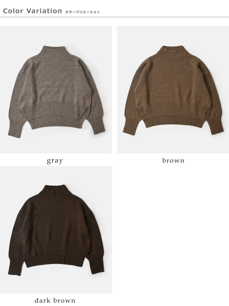 FACTORY(ファクトリー)ヤクショート丈ワイドセーターk-11-same1