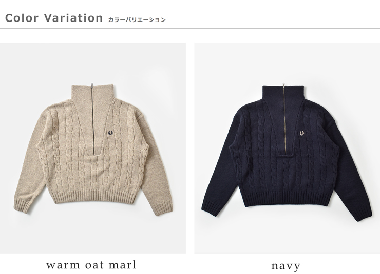FRED PERRY(フレッド ペリー)ウールハーフジップケーブルニットプルオーバー“HALFZIPCABLEKNITJUMPER”k1103