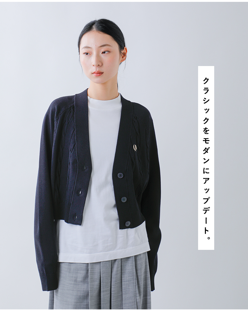 FRED PERRY(フレッド ペリー)ケーブルニットカーディガン“CABLEKNITCARDIGAN”k1105