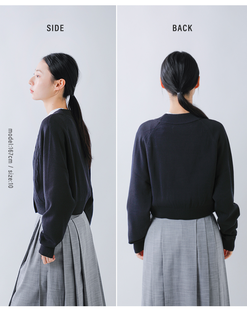 FRED PERRY(フレッド ペリー)ケーブルニットカーディガン“CABLEKNITCARDIGAN”k1105