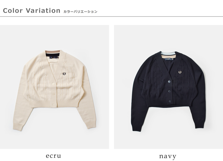 FRED PERRY(フレッド ペリー)ケーブルニットカーディガン“CABLEKNITCARDIGAN”k1105