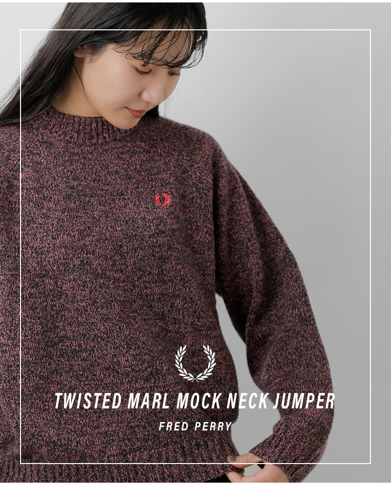 FRED PERRY(フレッド ペリー)ウールモックネックニットプルオーバー“TWISTEDMARLMOCKNECKJUMPER”k1133