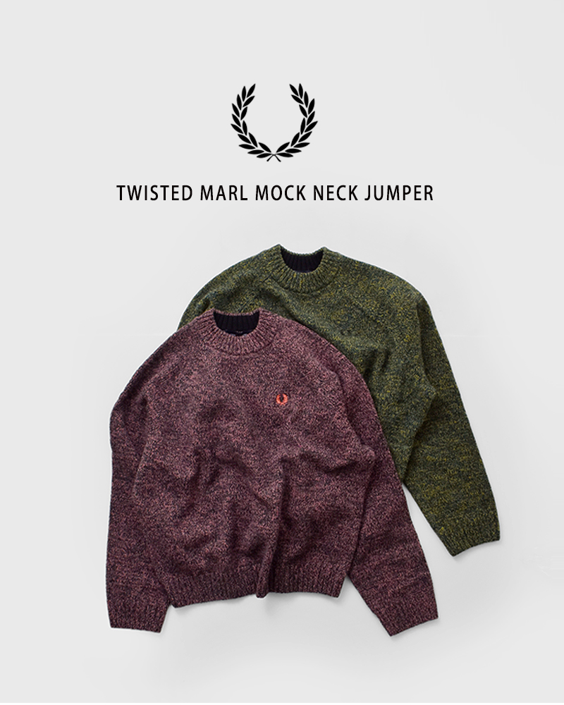 FRED PERRY(フレッド ペリー)ウールモックネックニットプルオーバー“TWISTEDMARLMOCKNECKJUMPER”k1133