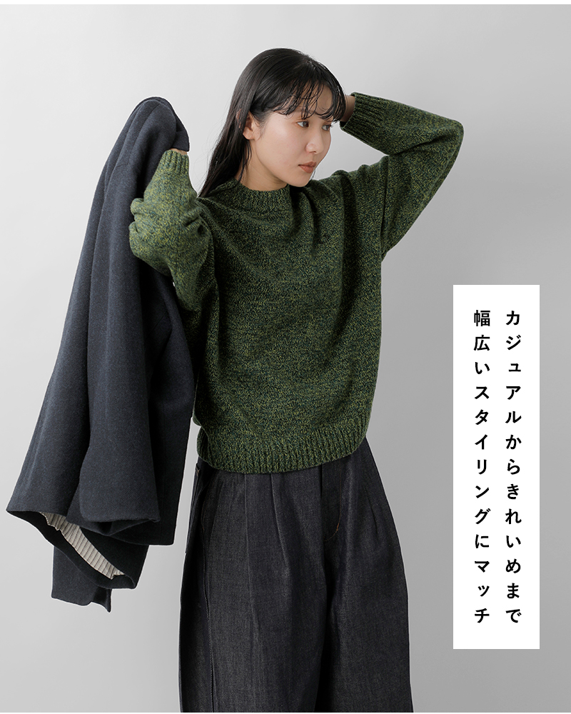 FRED PERRY(フレッド ペリー)ウールモックネックニットプルオーバー“TWISTEDMARLMOCKNECKJUMPER”k1133