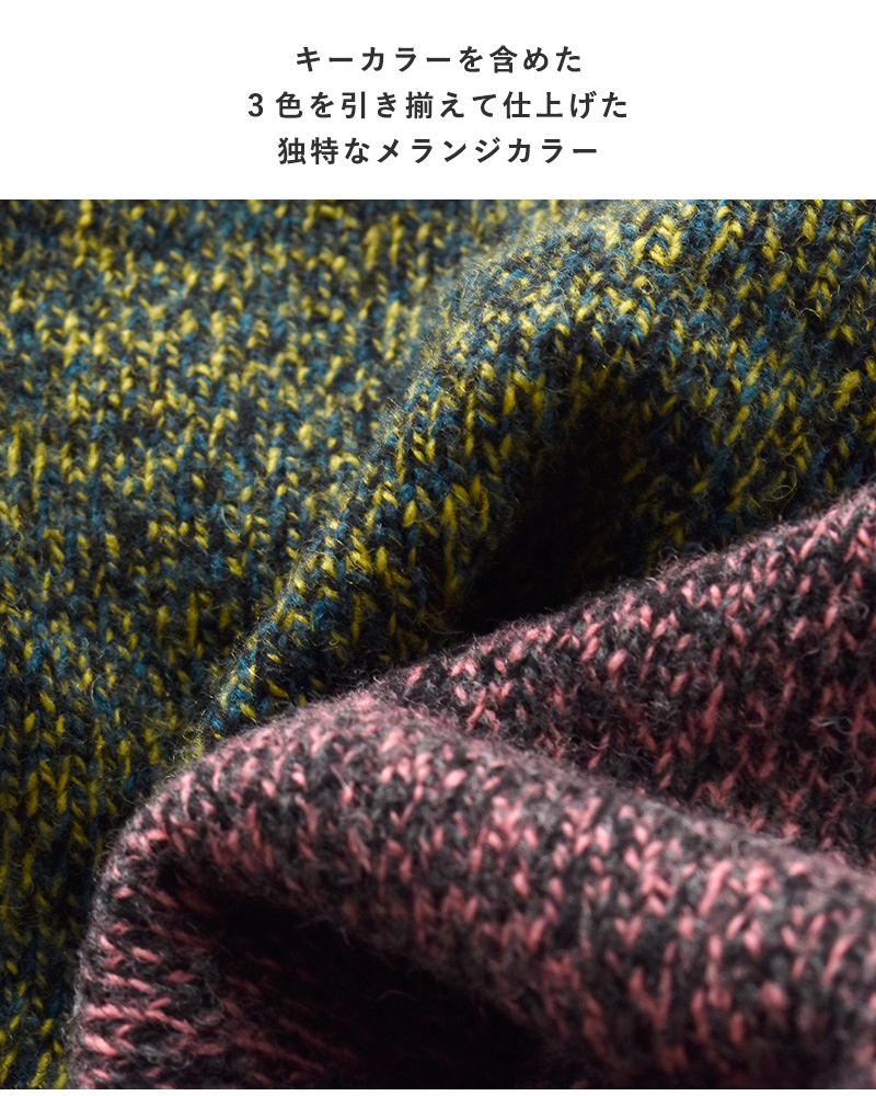 FRED PERRY(フレッド ペリー)ウールモックネックニットプルオーバー“TWISTEDMARLMOCKNECKJUMPER”k1133