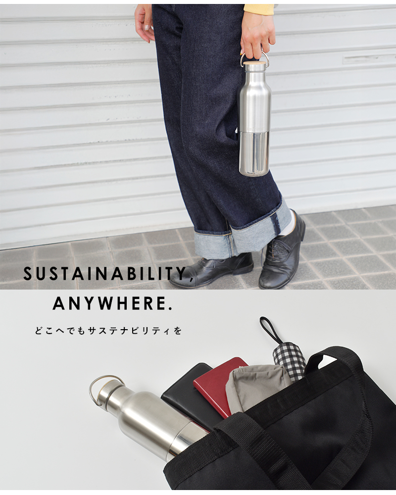 klean kanteen(クリーンカンティーン)ライズクラシックバンブーキャップステンレスボトル592mlk20rvcsslb