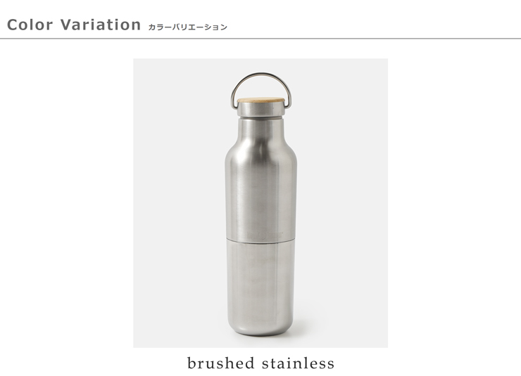 klean kanteen(クリーンカンティーン)ライズクラシックバンブーキャップステンレスボトル592mlk20rvcsslb