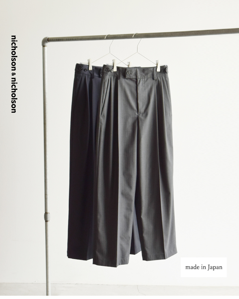 nicholson&nicholson(ニコルソンアンドニコルソン)ストレッチウールセンタープレスパンツkarlo