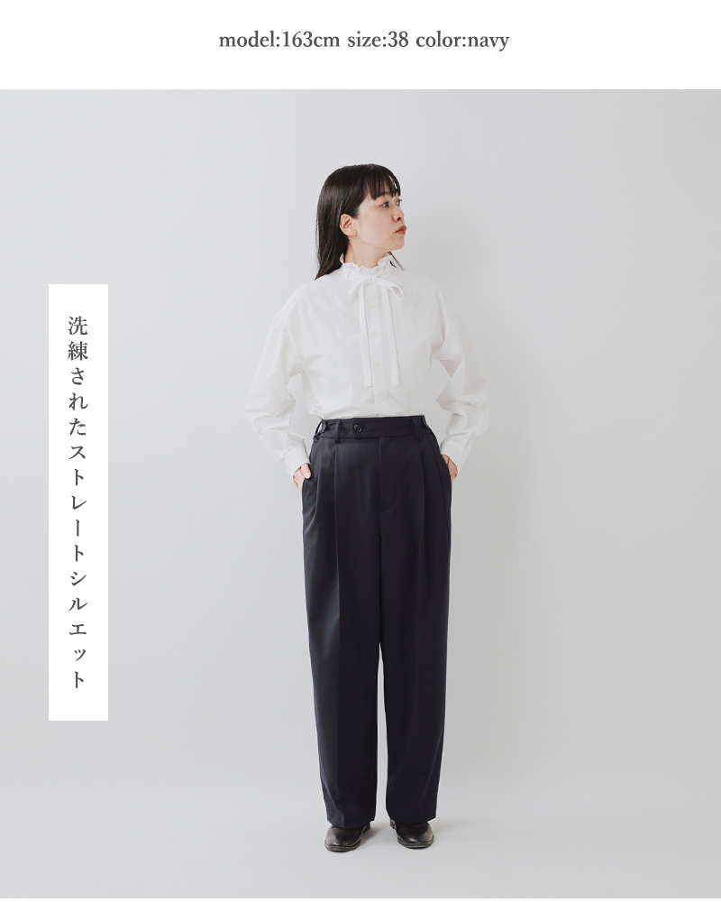 ニコルソンアンドニコルソン★ラップパンツ★セパレートタイプ★38★キナリノモール nicholson&nicholson ニコルソンアンドニコルソン ストレッチ