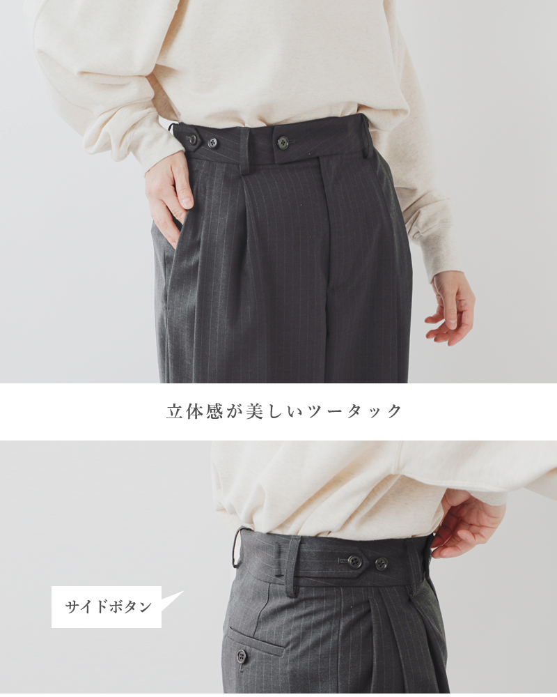 nicholson&nicholson ニコルソンアンドニコルソン ストレッチ