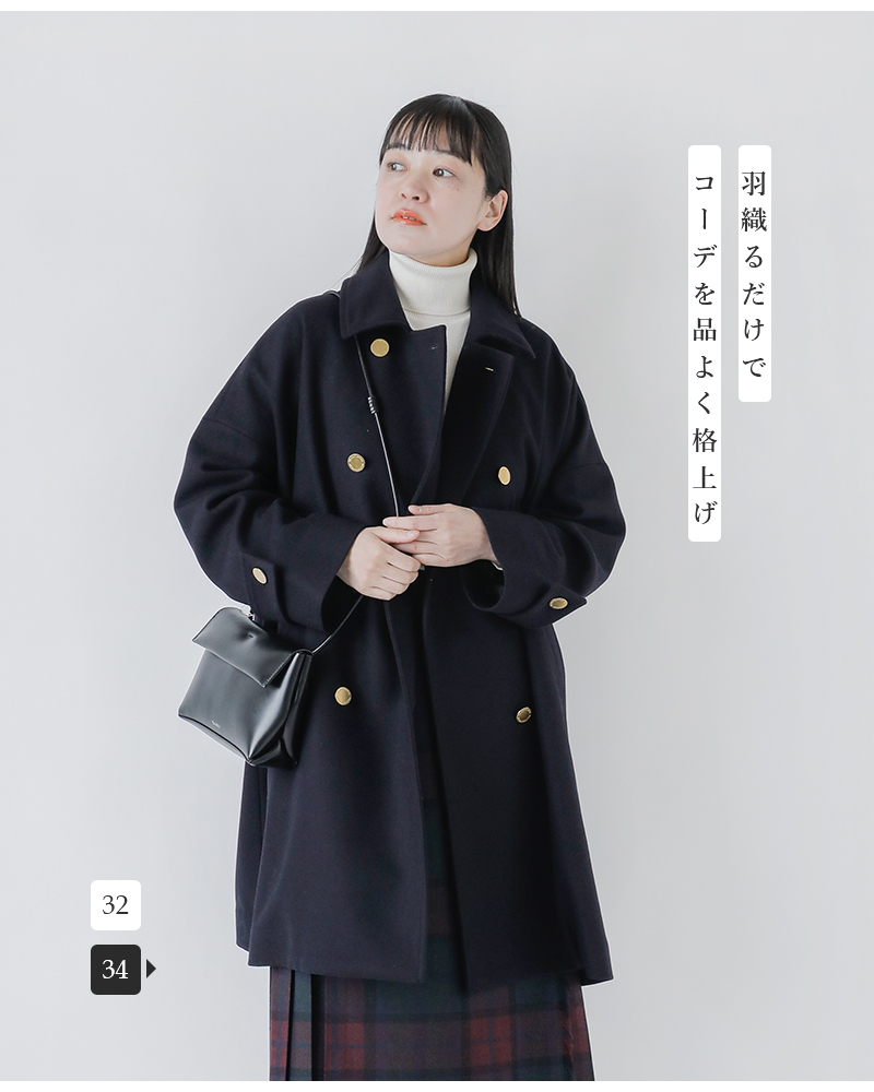 Traditional Weatherwear(トラディショナルウェザーウェア)マールトンライトメルトンウールダブルロングコート“MALTONDOUBLELONG”l252kgfco0473ml