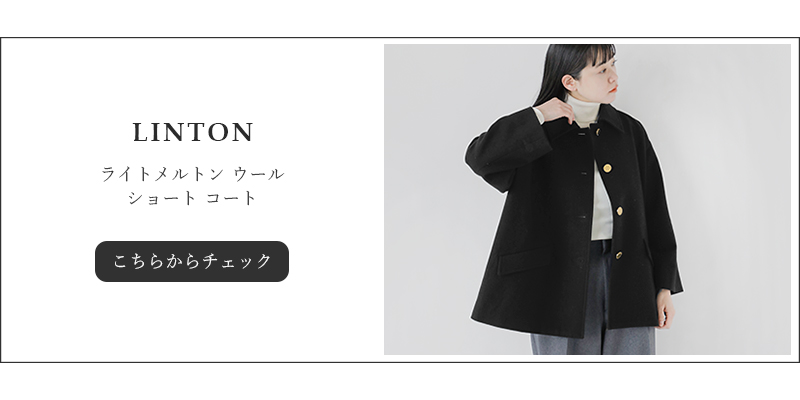 Traditional Weatherwear(トラディショナルウェザーウェア)マールトンライトメルトンウールダブルロングコート“MALTONDOUBLELONG”l252kgfco0473ml