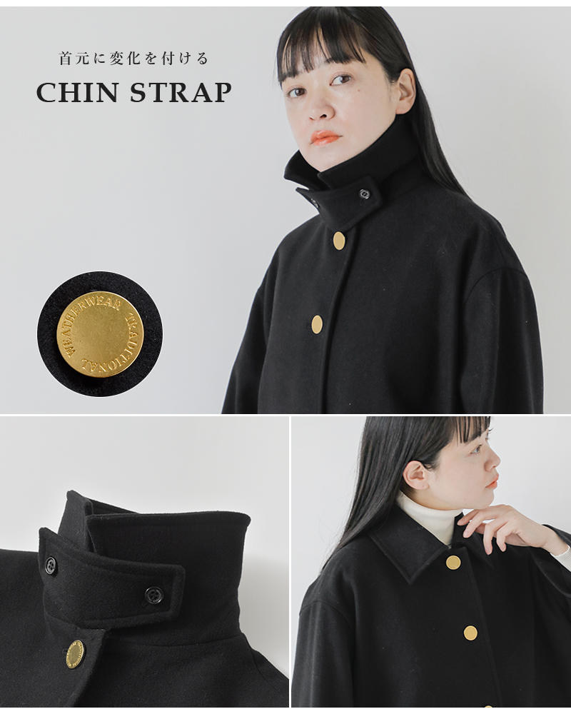 Traditional Weatherwear トラディショナルウェザーウェア