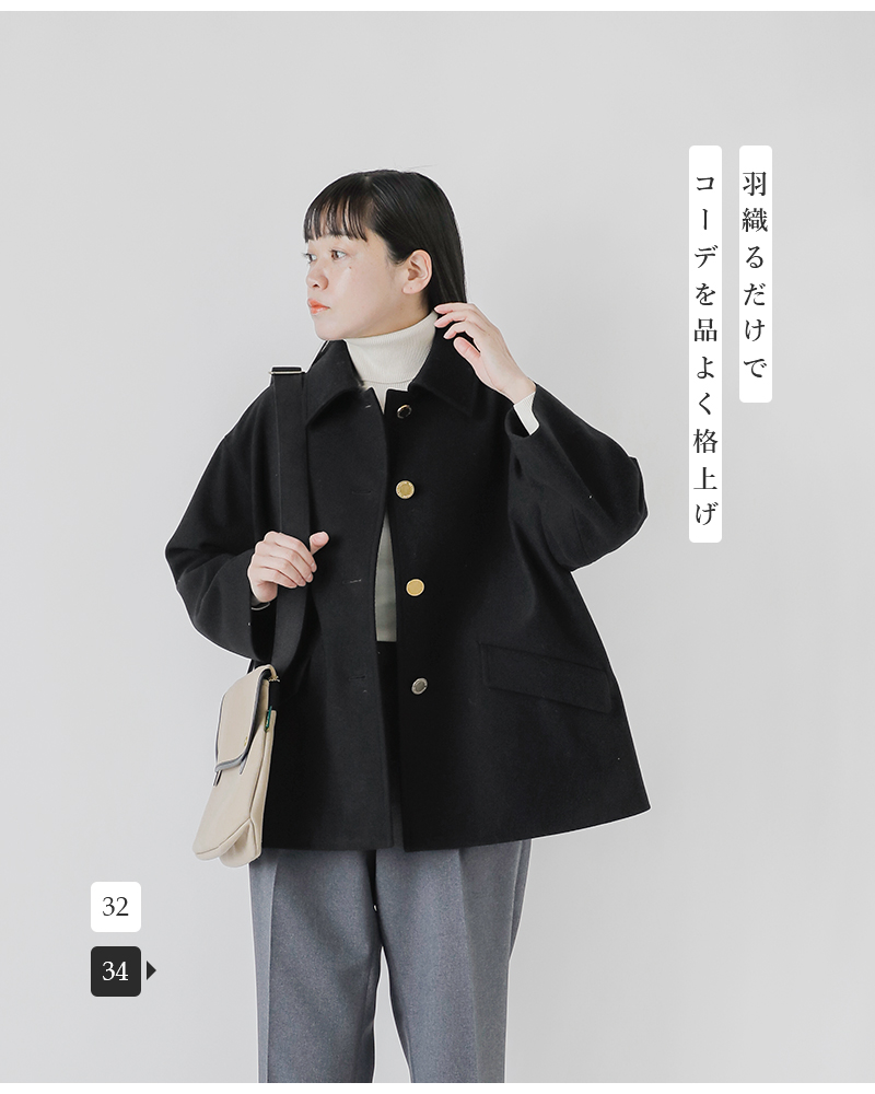 Traditional Weatherwear(トラディショナルウェザーウェア)リントンライトメルトンウールショートコート“LINTONSHORT”l252kgfco0502ml