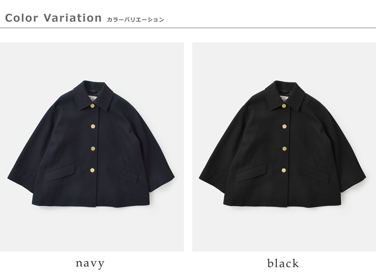 Traditional Weatherwear(トラディショナルウェザーウェア)リントンライトメルトンウールショートコート“LINTONSHORT”l252kgfco0502ml