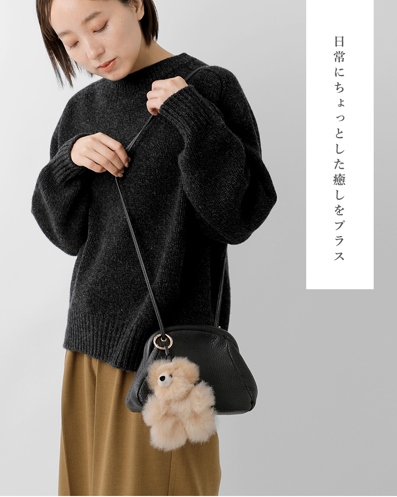 Cosy(コージー)熊チャームkh-ev-sb