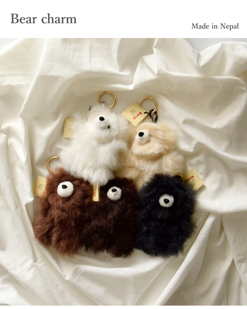 Cosy(コージー)熊チャームkh-ev-sb