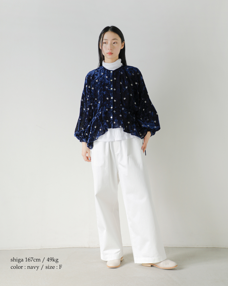 kijinokanosei(LWmJmEZC)hJMU[uEXgototsubuhkj502aw48