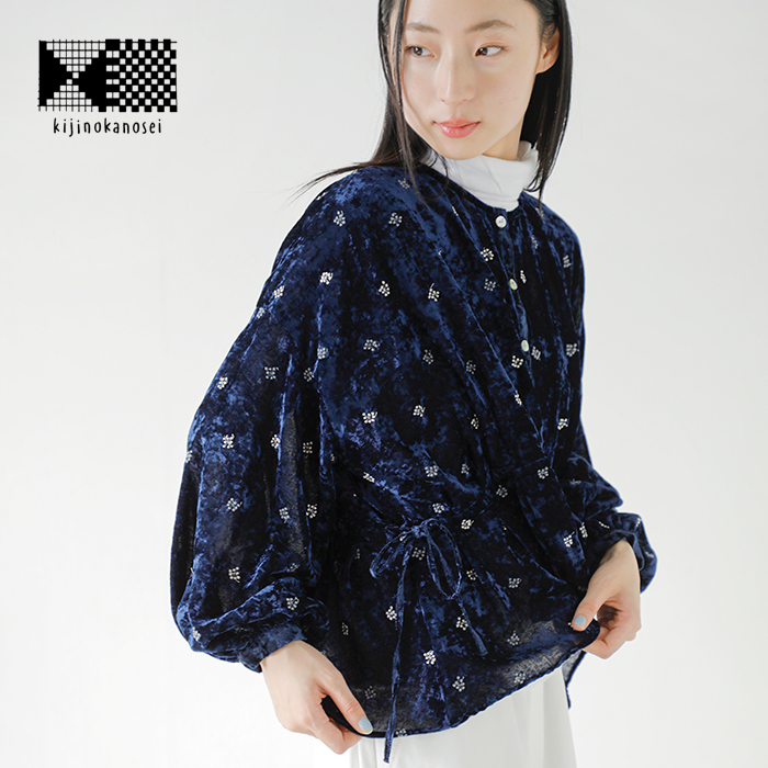 kijinokanosei(LWmJmEZC)hJMU[uEXgototsubuhkj502aw48