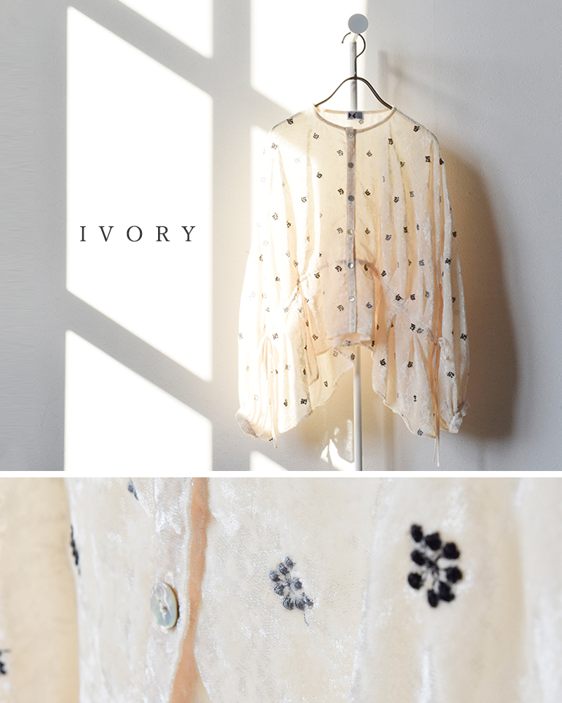 kijinokanosei(LWmJmEZC)hJMU[uEXgototsubuhkj502aw48