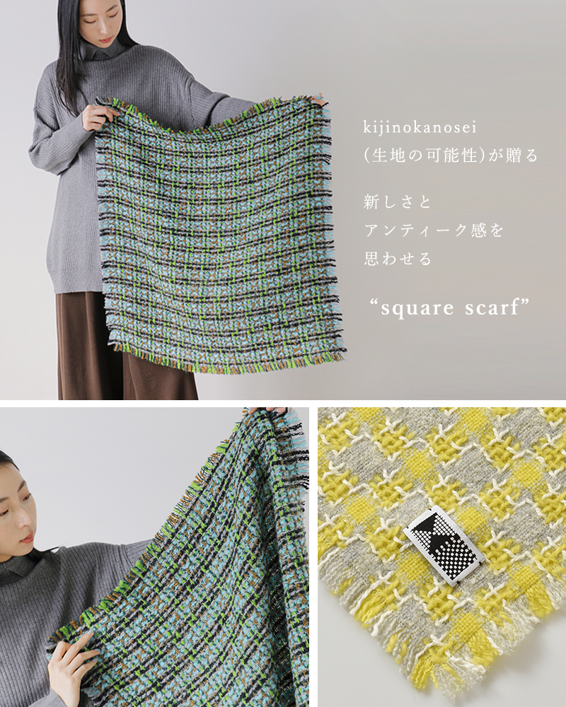 kijinokanosei(LWmJmEZC)E[XNGAXJ[tgsquarescarfhkj502aw91