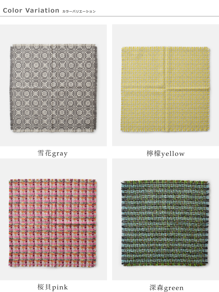 kijinokanosei(LWmJmEZC)E[XNGAXJ[tgsquarescarfhkj502aw91