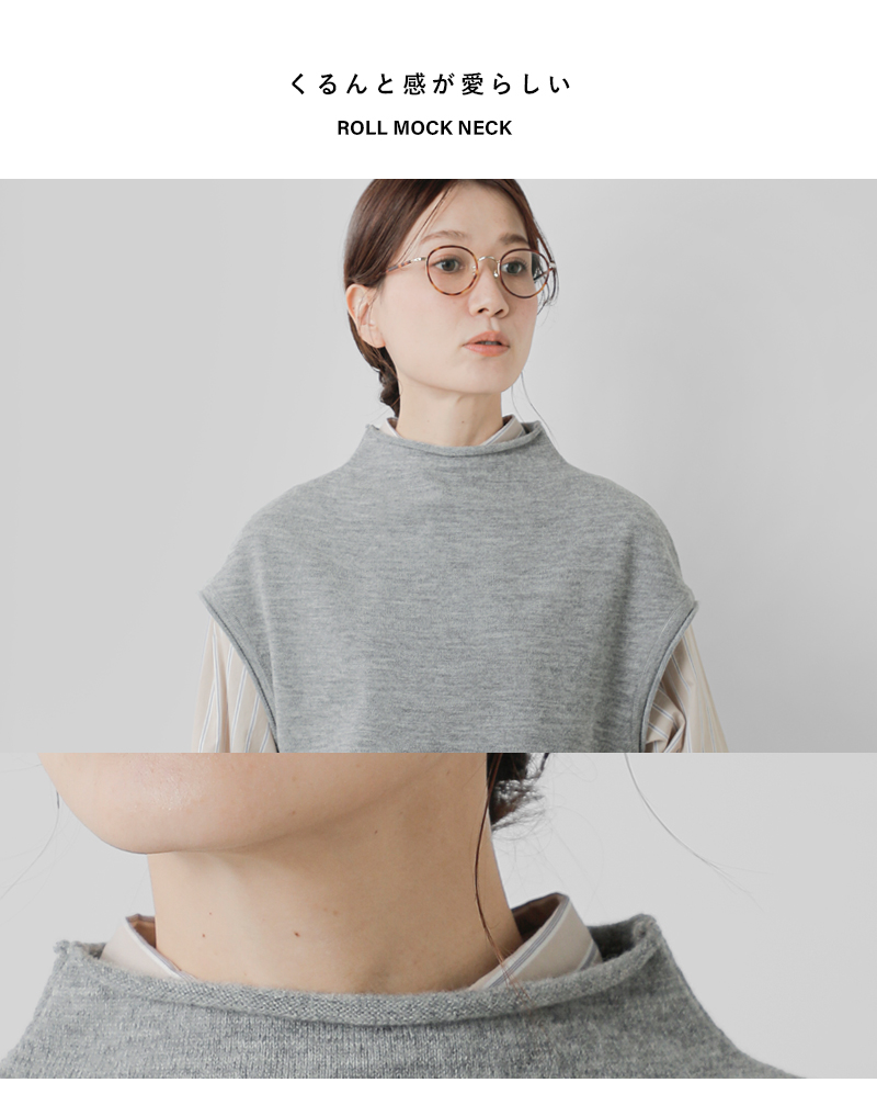 ordinaryfitsメリノウール モックネック ニット ベスト “MOCKNECK VEST” kn009-325