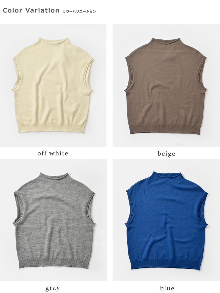 ordinaryfitsメリノウール モックネック ニット ベスト “MOCKNECK VEST” kn009-325