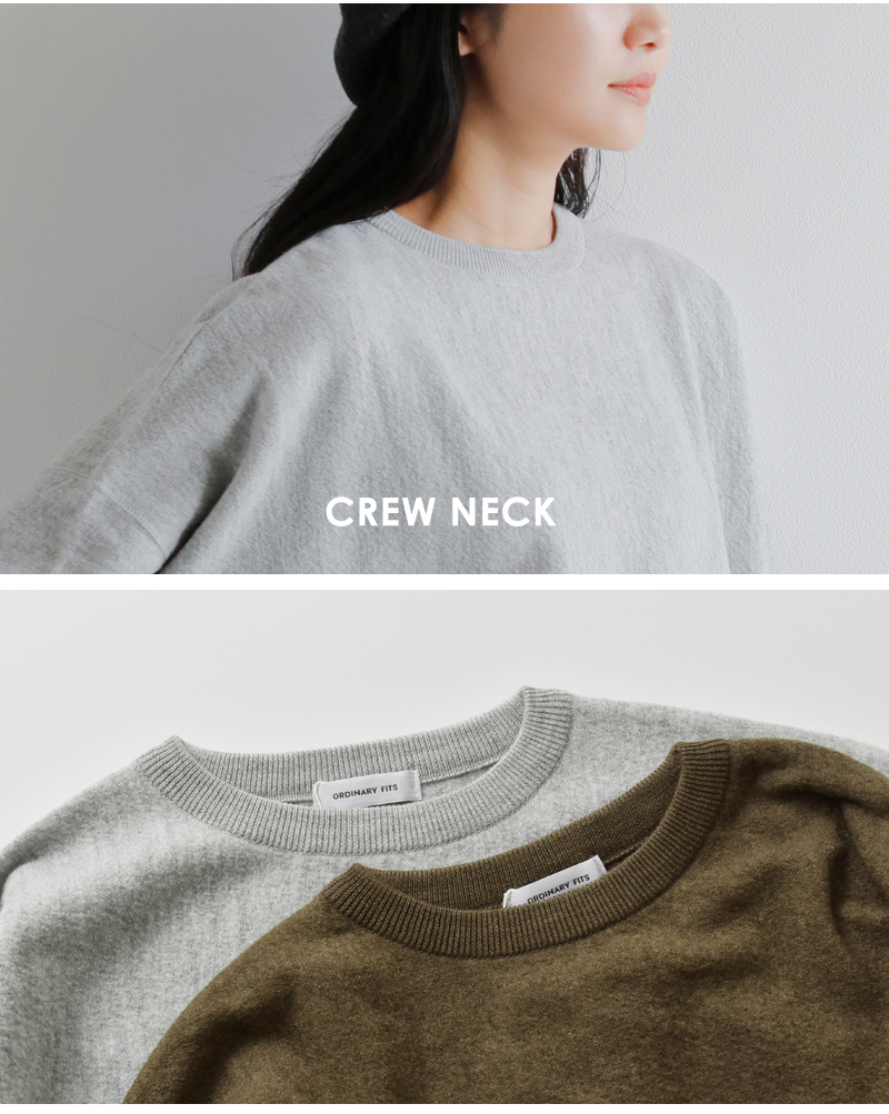 ordinaryfits(オーディナリーフィッツ)バーバーニットプルオーバー“BARBERKNIT”kn010-325