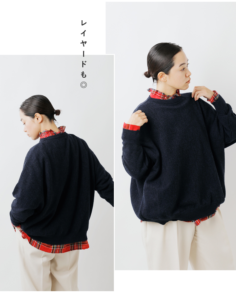 ordinaryfits(オーディナリーフィッツ)バーバーニットプルオーバー“BARBERKNIT”kn010-325