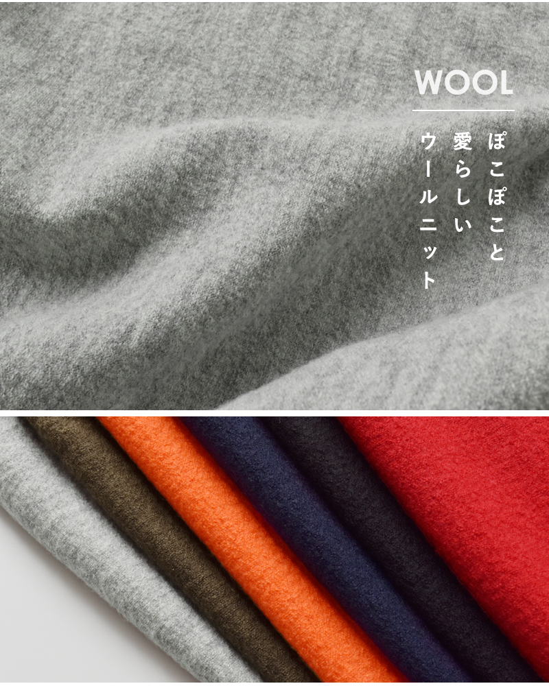 ordinaryfits(オーディナリーフィッツ)バーバーニットプルオーバー“BARBERKNIT”kn010-325