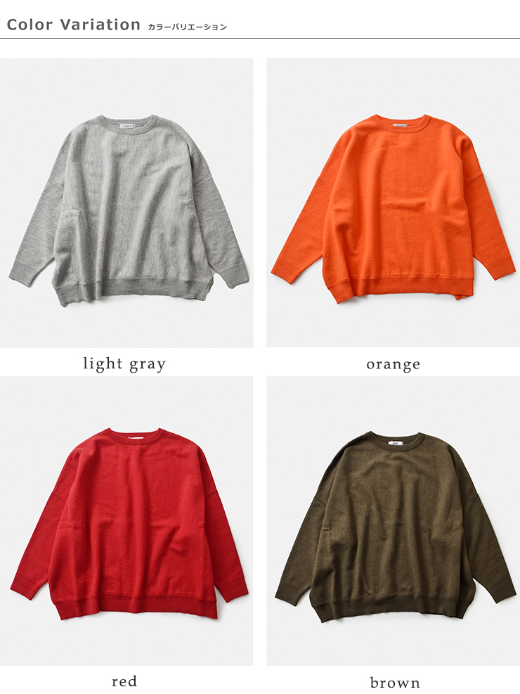 ordinaryfits(オーディナリーフィッツ)バーバーニットプルオーバー“BARBERKNIT”kn010-325