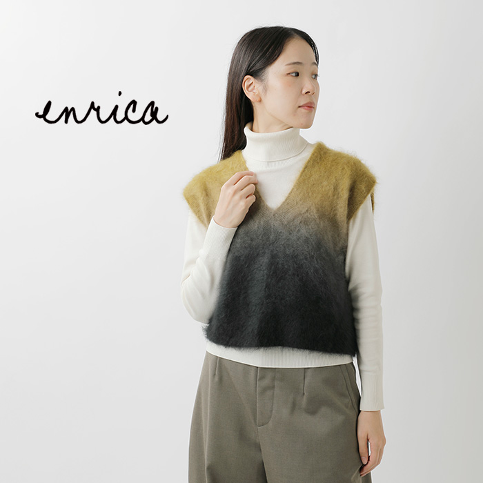 enrica(エンリカ)カシミアシャギーVネックグラデーションベストknit149-1