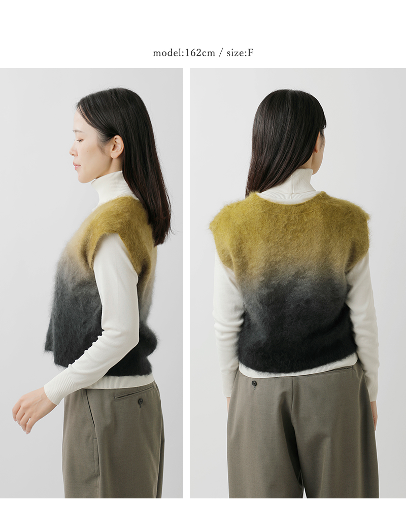 enrica(エンリカ)カシミアシャギーVネックグラデーションベストknit149-1