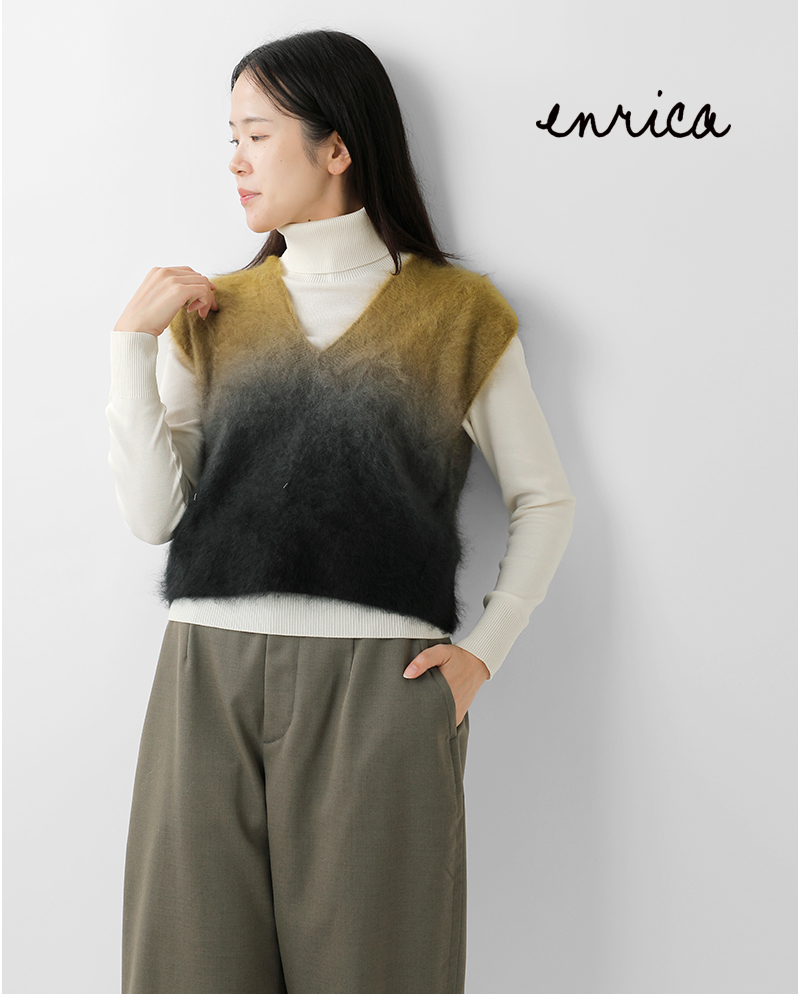 enrica(エンリカ)カシミアシャギーVネックグラデーションベストknit149-1