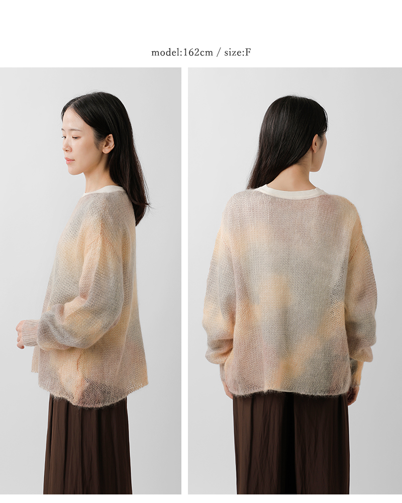 enrica(エンリカ)モヘアシルクオーバーサイズプルオーバーknit152-12