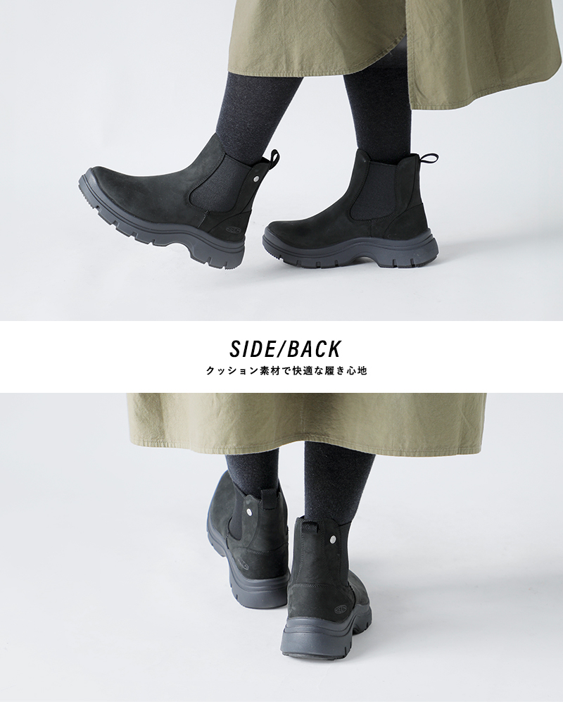 KEEN(キーン)軽量防滑コーサチェルシーブーツ“KOSACHELSEA”kosa-chelsea