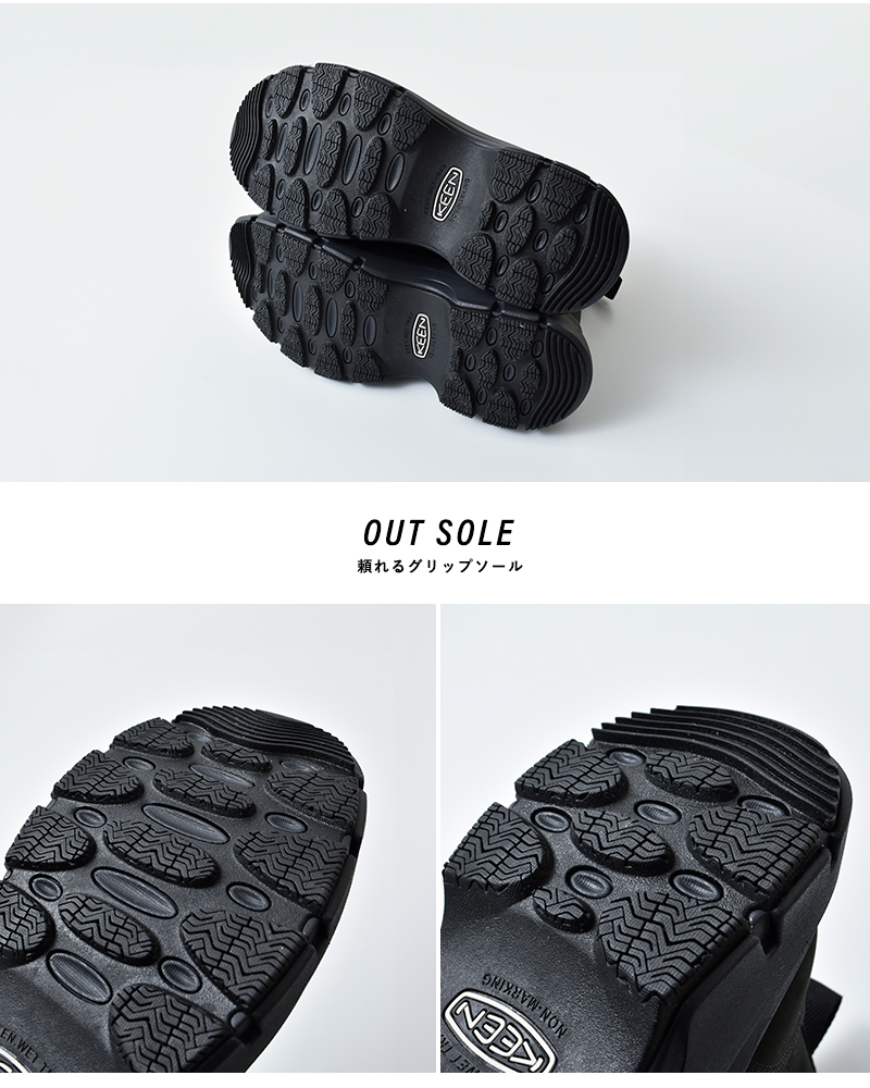 KEEN(キーン)軽量防滑コーサチェルシーブーツ“KOSACHELSEA”kosa-chelsea