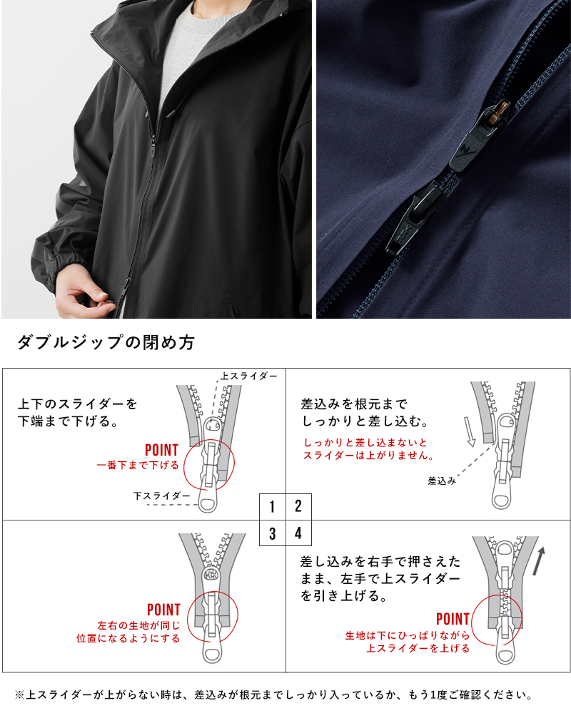 NEUTRALWORKS.(ニュートラルワークス)カイヨセソロテックスライトウェイトコート“KAIYOSELIGHTWEIGHTCOAT”ksu15305