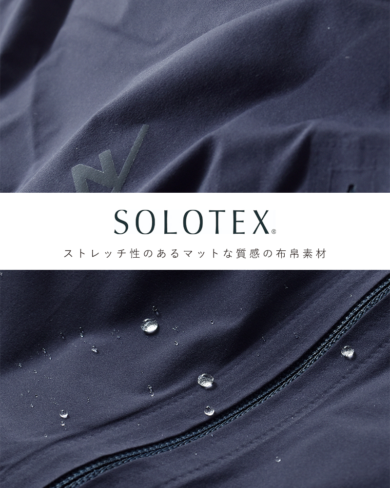 NEUTRALWORKS.(ニュートラルワークス)カイヨセソロテックスライトウェイトコート“KAIYOSELIGHTWEIGHTCOAT”ksu15305