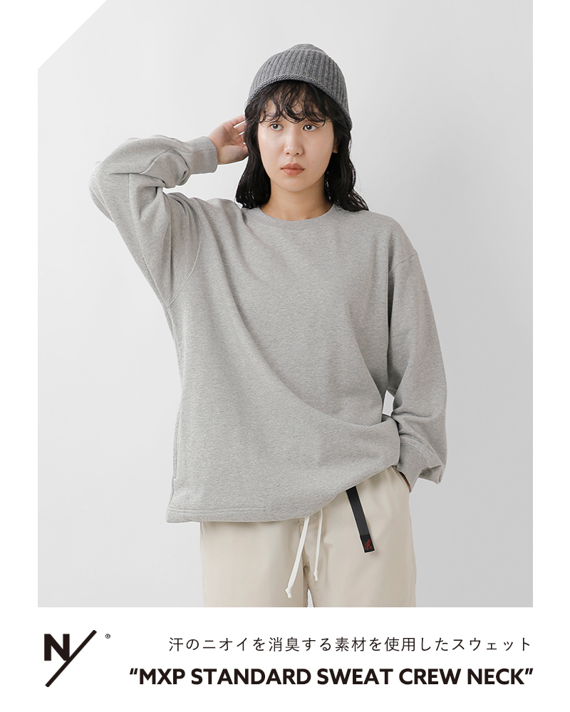 NEUTRALWORKS.(ニュートラルワークス)MXPスタンダードクルーネックスウェットシャツ“MXPSTANDARDSWEATCREWNECK”ksu25347
