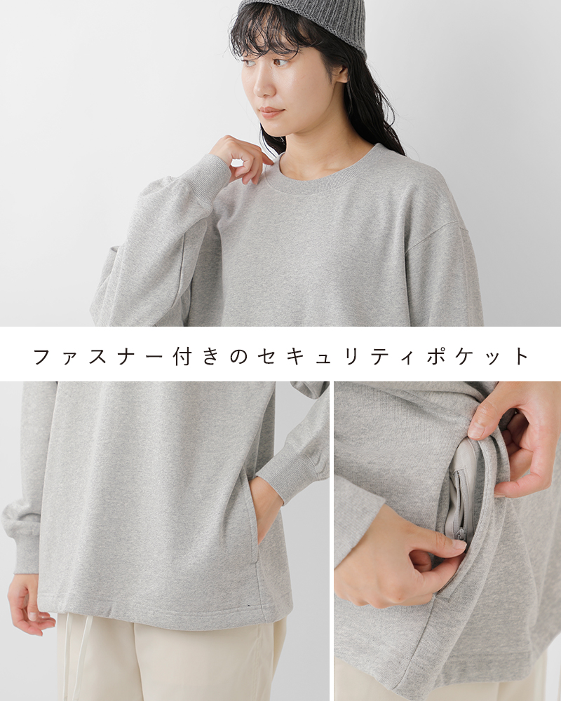 NEUTRALWORKS.(ニュートラルワークス)MXPスタンダードクルーネックスウェットシャツ“MXPSTANDARDSWEATCREWNECK”ksu25347