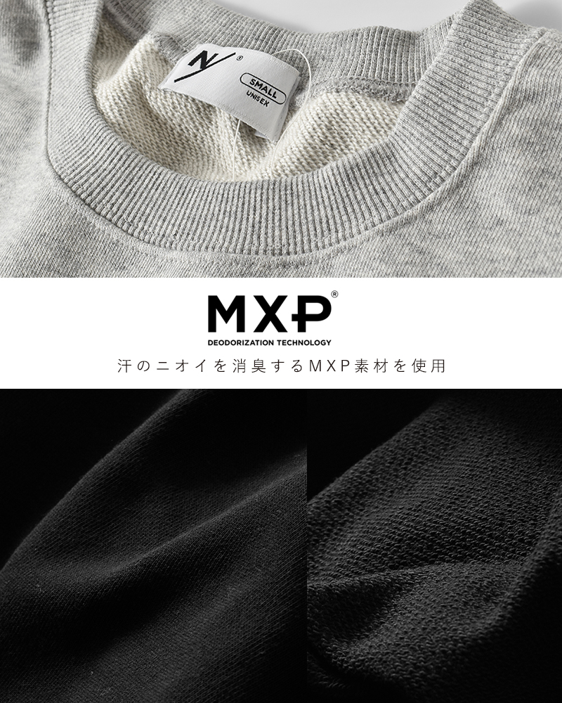 NEUTRALWORKS.(ニュートラルワークス)MXPスタンダードクルーネックスウェットシャツ“MXPSTANDARDSWEATCREWNECK”ksu25347