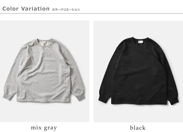 NEUTRALWORKS.(ニュートラルワークス)MXPスタンダードクルーネックスウェットシャツ“MXPSTANDARDSWEATCREWNECK”ksu25347