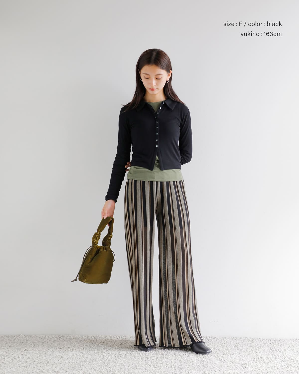 kiehtova(キエトヴァ)スリムカラーカーディガンktwr39 “SLIM COLLAR CARDIGAN” ktwr39