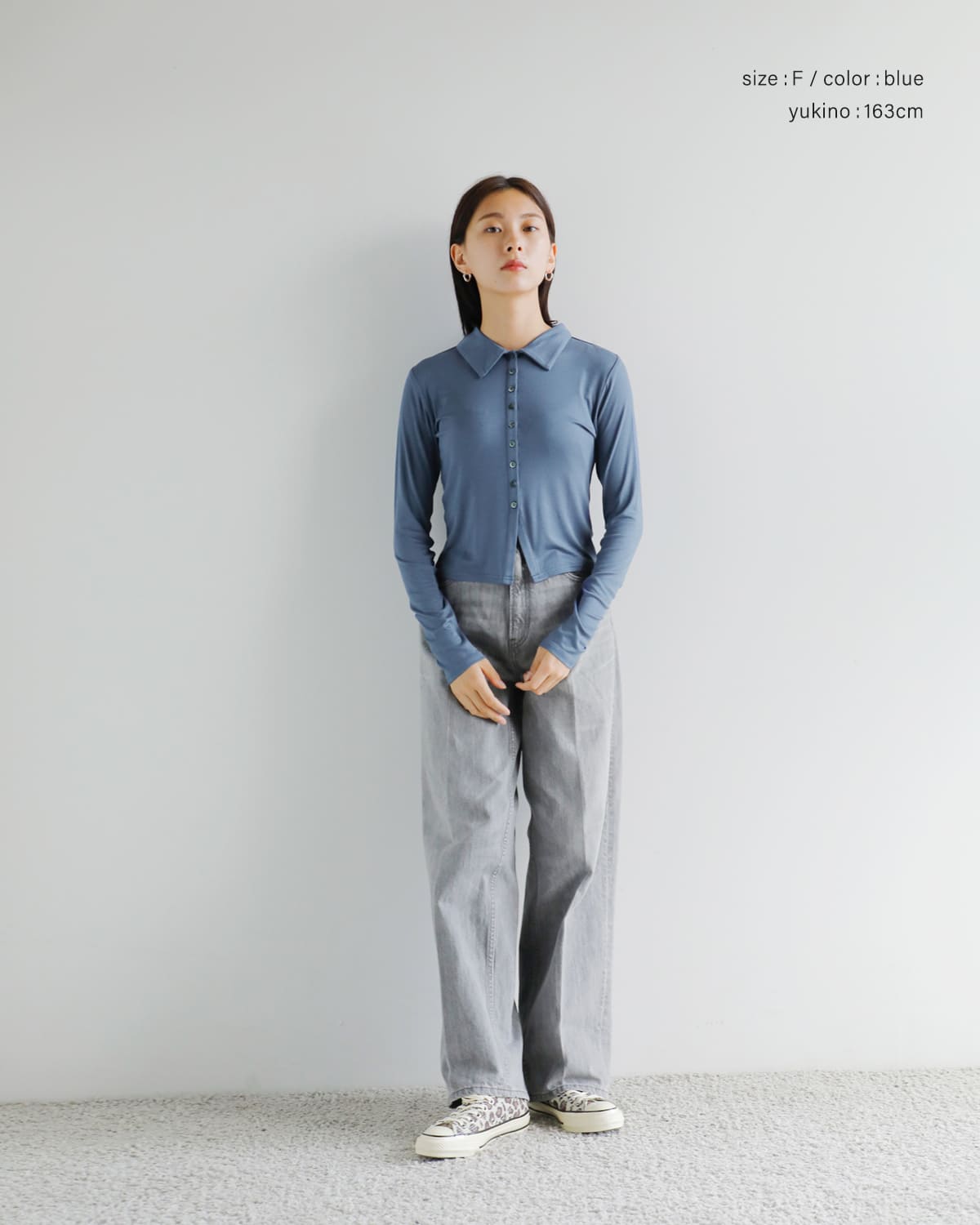kiehtova(キエトヴァ)スリムカラーカーディガンktwr39 “SLIM COLLAR CARDIGAN” ktwr39