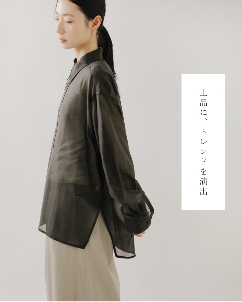 BLUE DE BRESSE(ブルーデブレス)レギュラーカラーサイドスリットシアーシャツkwbsb0206-01