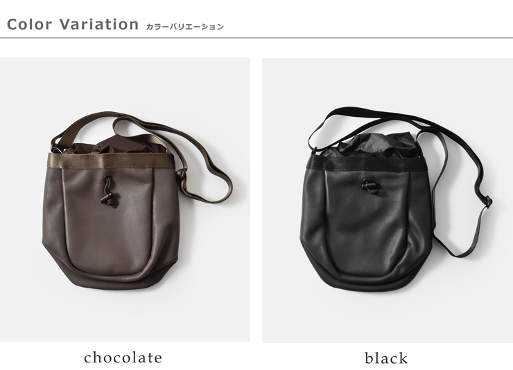 BURLAP OUTFITTER(バーラップアウトフィッター)レザーチョークショルダーバッグl-chalk-bag