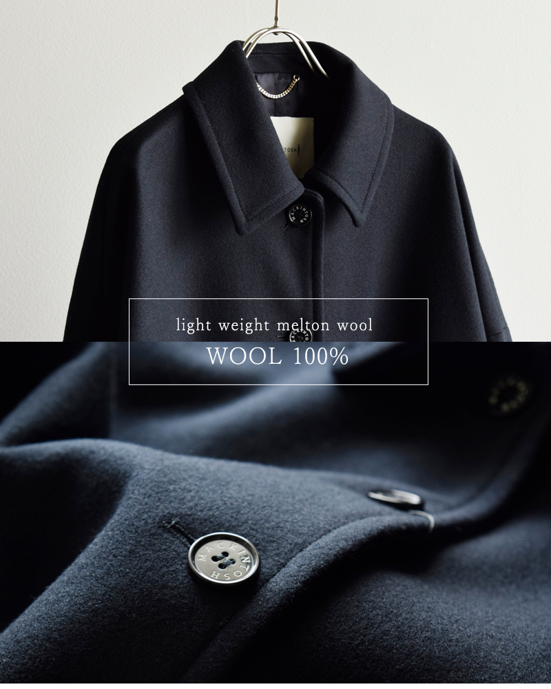 MACKINTOSH マッキントッシュ ウールメルトン ハンビー ステン